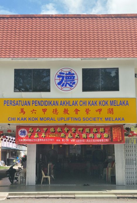 (古城第七版主文)紫呷阁甲辰年太岁补运及鸿运灯笼开始订购