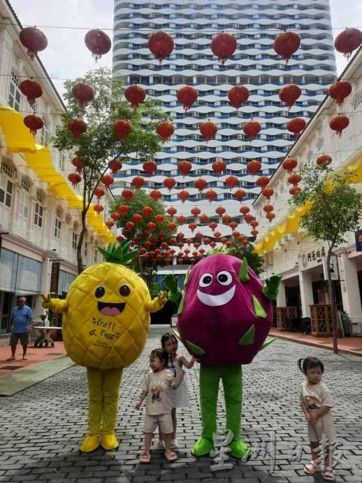 （古城第三版主文）奶茶街年景布置 122至209办年货市集