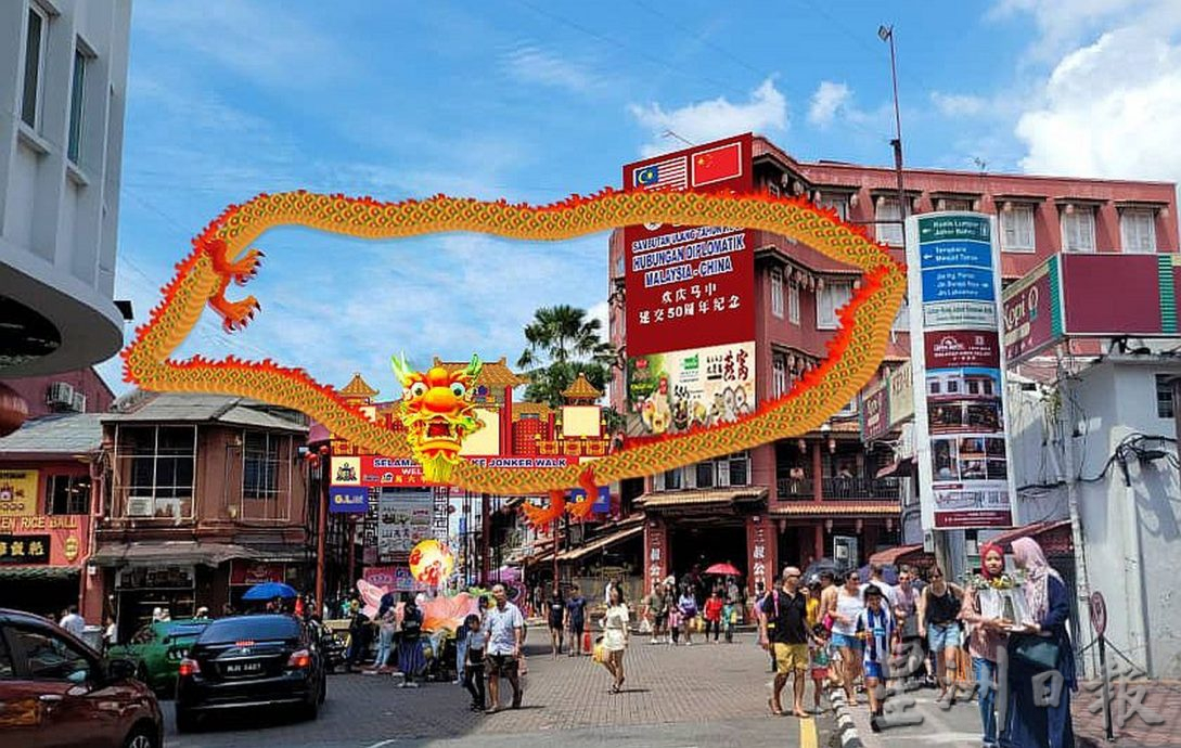 （古城第三版主文）鸡场街祥龙，升空了！