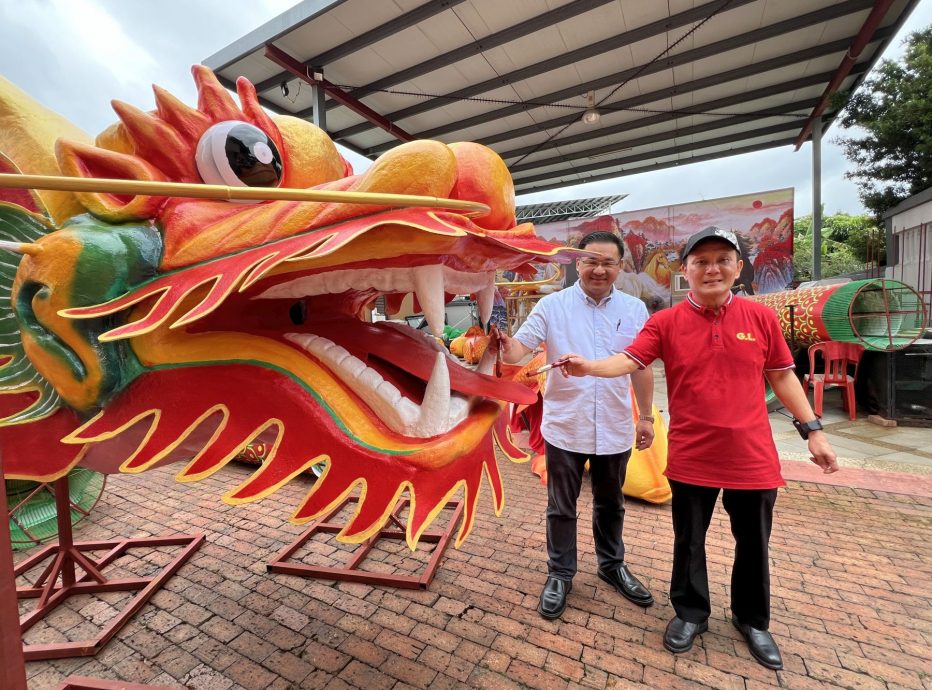 (古城第二版主文)268尺祥龙和9鲤鱼初登场·月底升空鸡场街装置