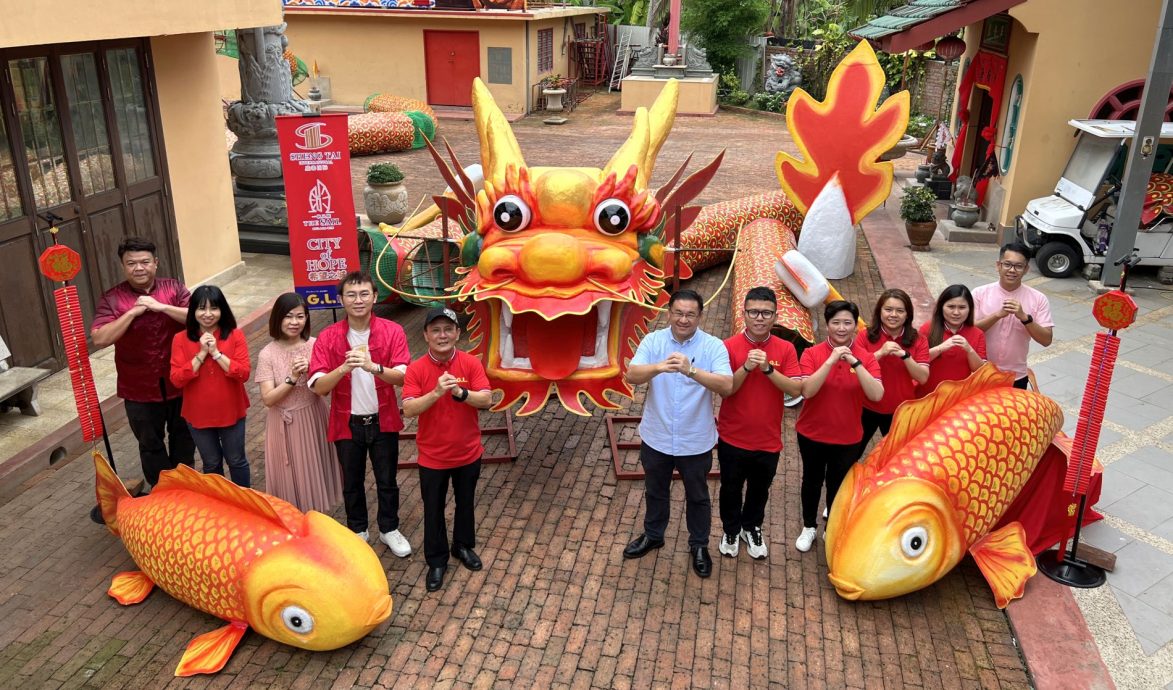 (古城第二版主文)268尺祥龙和9鲤鱼初登场·月底升空鸡场街装置