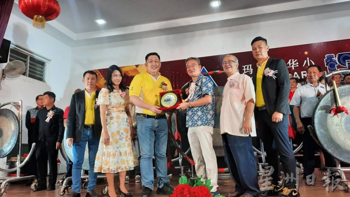 (古城第二版主文)圣玛利亚华小慈善晚宴筹获31万