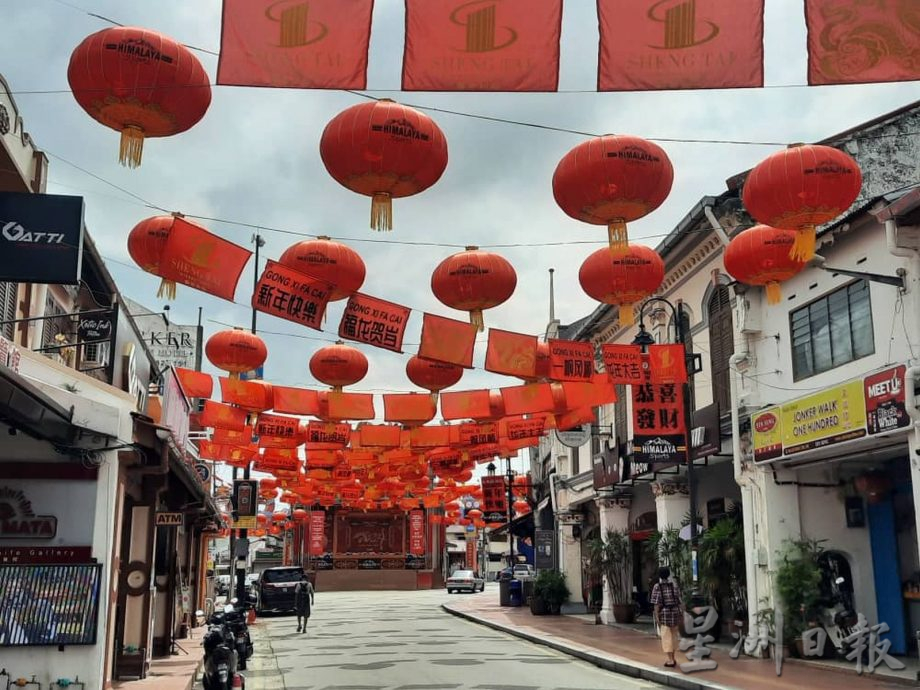 鸡场街将展示“天下第一篮”，发扬娘惹文化
