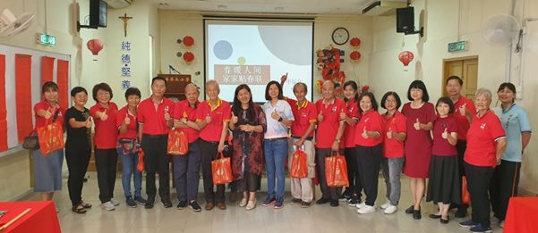 (古城第六版主文)圣母小学“春暖人间,家家贴春联”