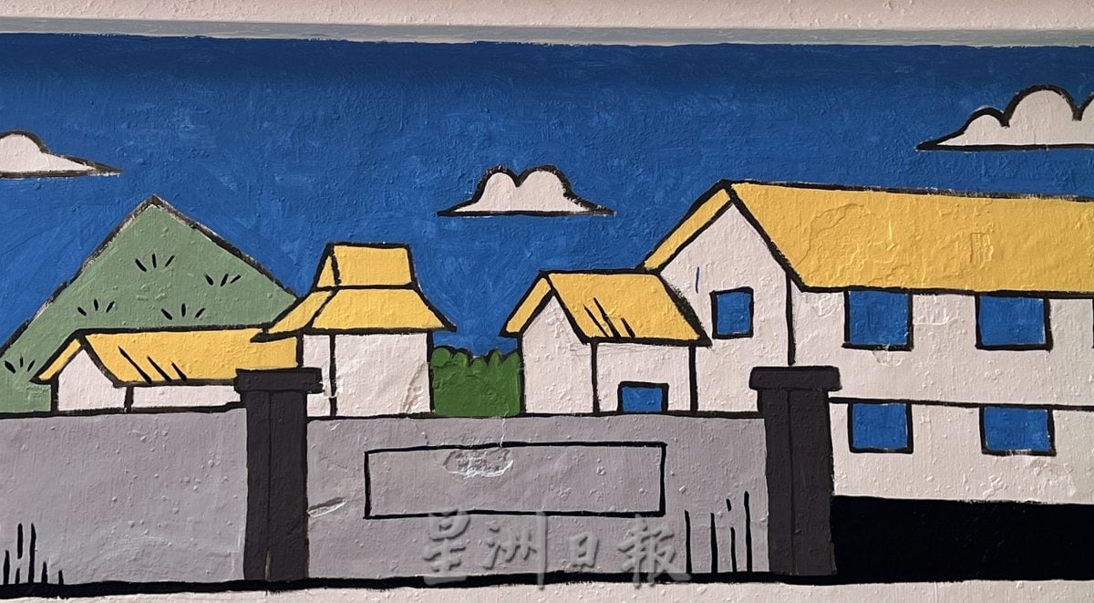 （古城第四版主文）《用眼睛去旅游》：中央县警察局壁画墙