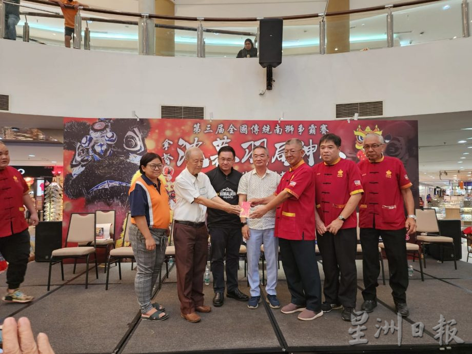 (古城第四版主文)邱培栋:是时候探讨舞狮团员能全职,推广文化当儿促进文化交流及旅游发展