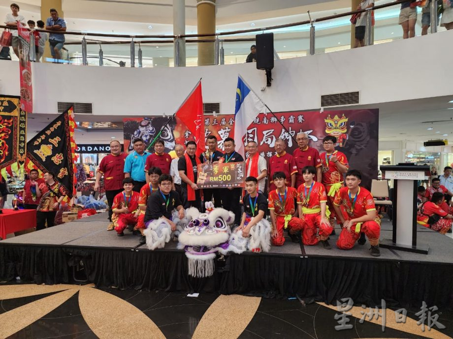 (古城第四版主文)邱培栋:是时候探讨舞狮团员能全职,推广文化当儿促进文化交流及旅游发展