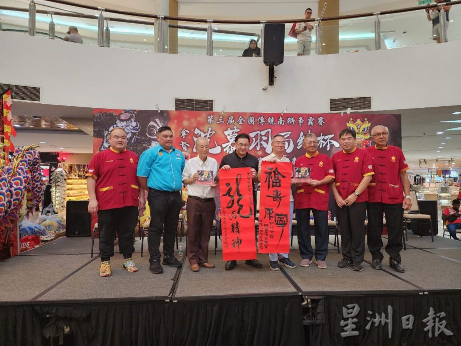 (古城第四版主文)邱培栋:是时候探讨舞狮团员能全职,推广文化当儿促进文化交流及旅游发展