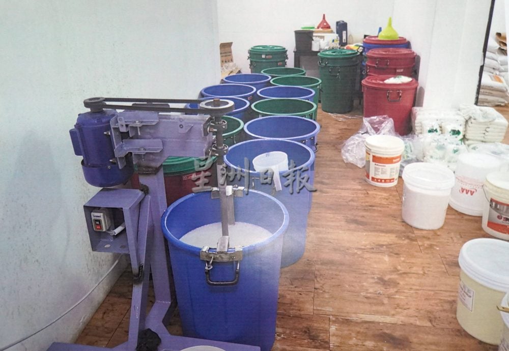 (大北马)2男租屋设咳嗽药加工厂,卖给提炼渗咳嗽药哥冬水不法之徒