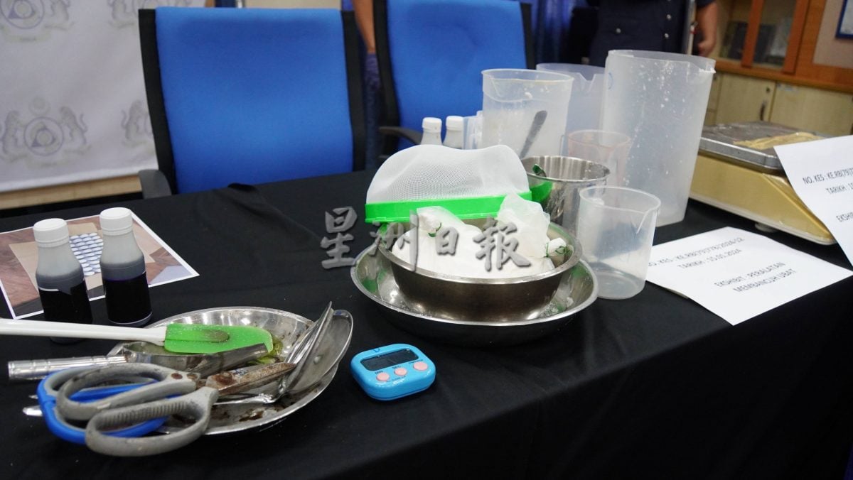 (大北马)2男租屋设咳嗽药加工厂,卖给提炼渗咳嗽药哥冬水不法之徒