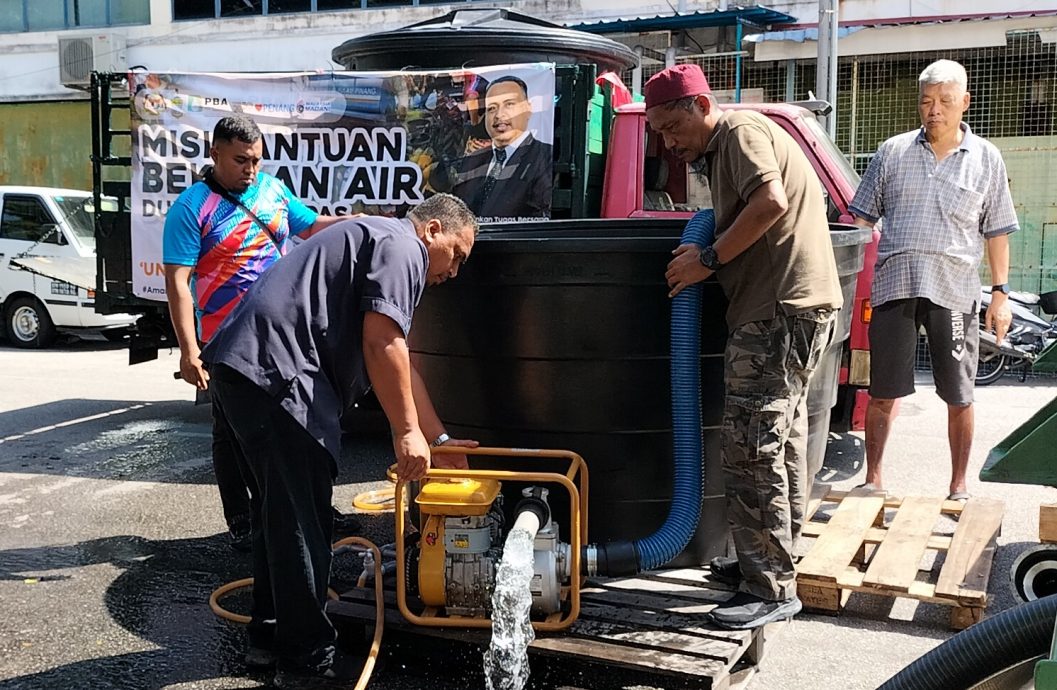 (大北马)区内多个定点水箱没补充水源 阿兹鲁:不满PBA安排