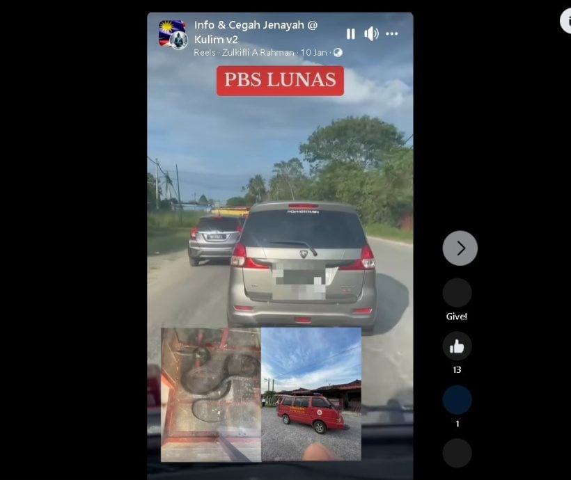 (大北马)司机挡路不让消防车被警方开罚单