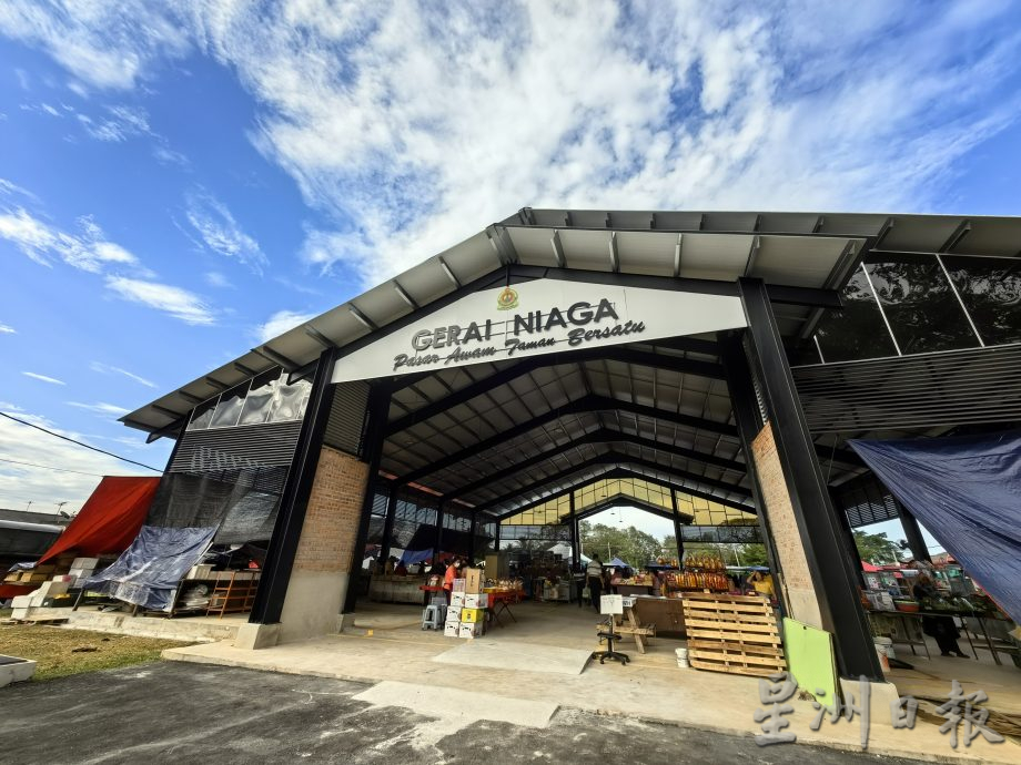 （大北马）合众园巴刹竣工，小贩已迁入营业一周！