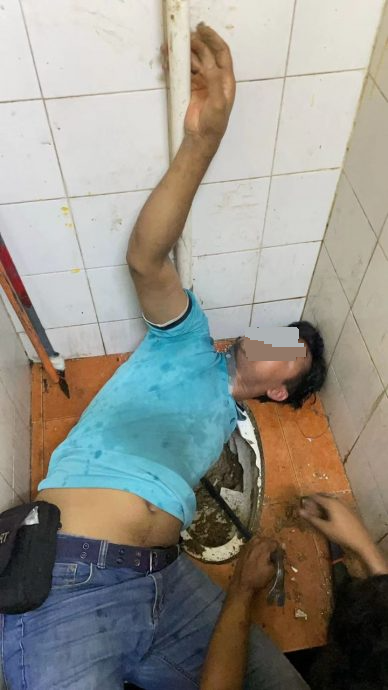 (大北马)外劳协助在马桶捡手机却意外被卡着需出动消拯员救援