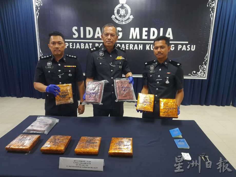(大北马)趁关卡拉门前闯关 孕妇与丈夫走私毒品不果被逮住
