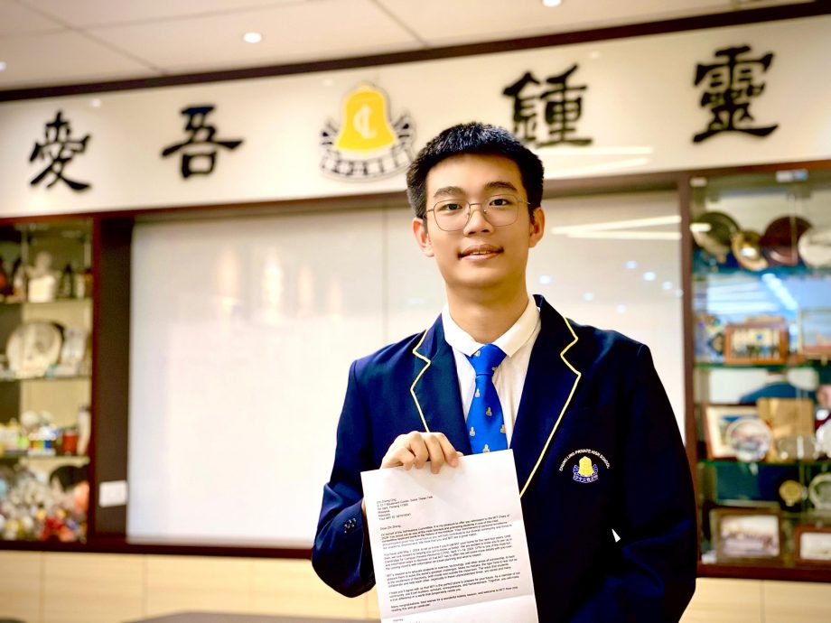 锺灵独中毕业生王智政 获麻省理工学院录取