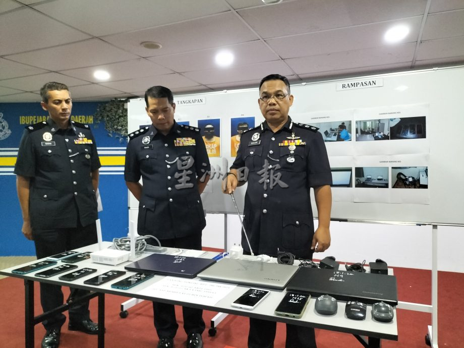 (大北马)非法线上赌博集团锁定尼泊尔人为目标 4尼泊尔籍嫌犯被捕