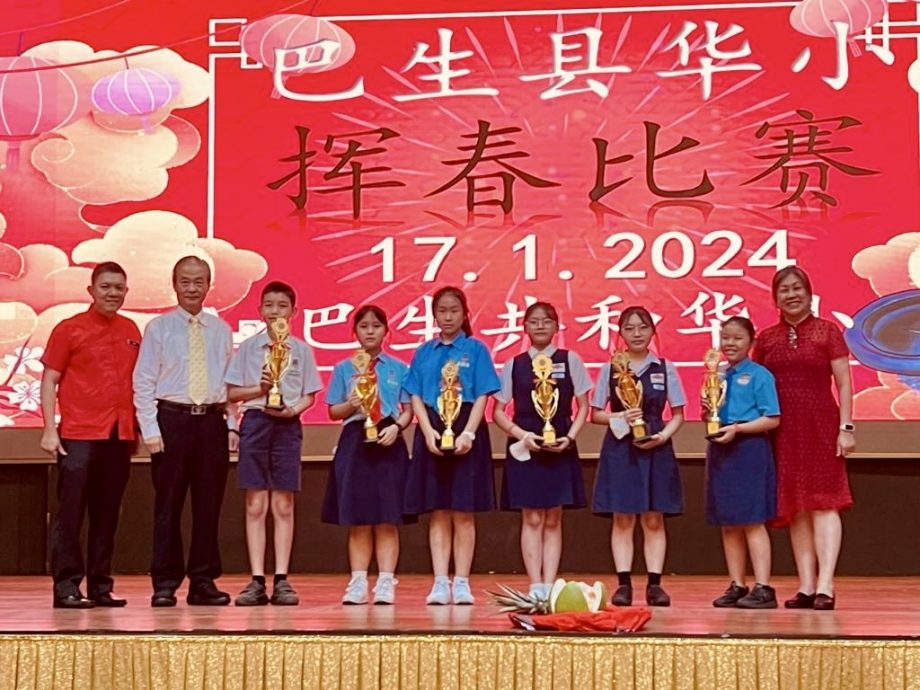 (大都会)巴生县华小挥春赛成绩出炉