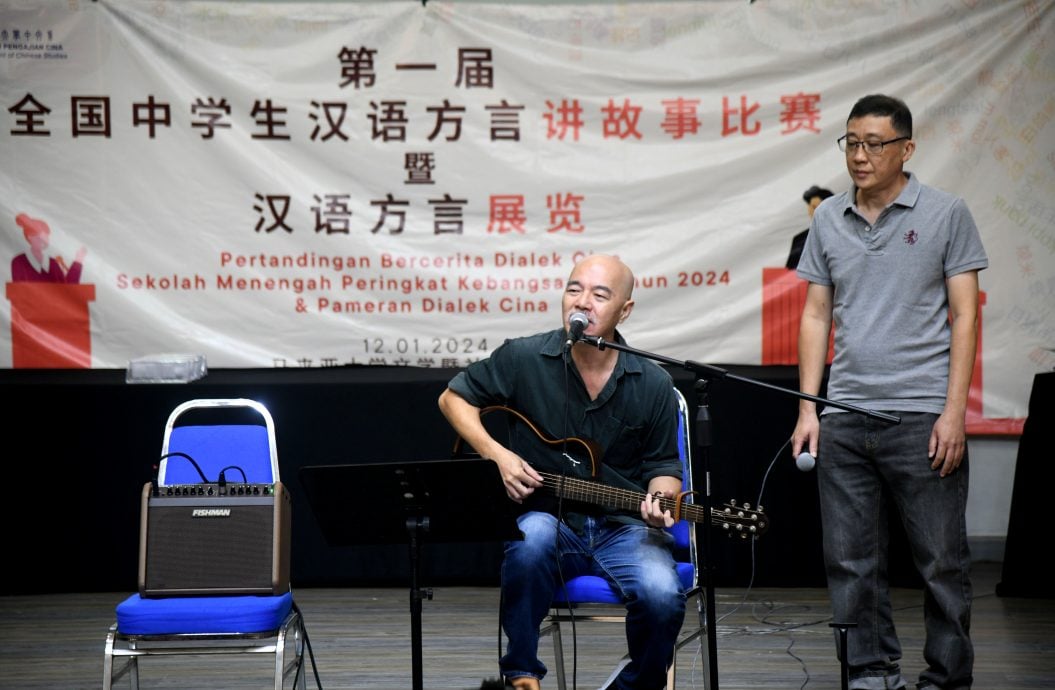 (大都会)第一届全国中学生汉语方言讲故事比赛
