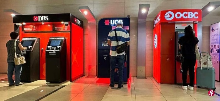 (已签发)全国:狮城3.8万银行账户用“Money Lock” 锁住112亿存款