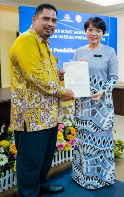 (已签发)柔:柔南华小校长和副校长大调动