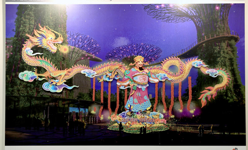 (已签发)柔:狮城二三事:“春到河畔”5亮点 140公尺悬浮巨龙吸睛