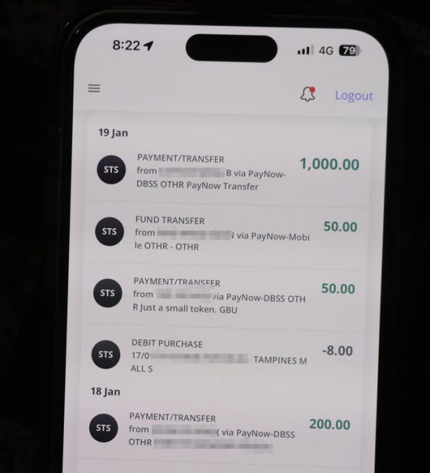 (已签发)柔:狮城二三事:妇丢失钱包剩28令吉 善心人捐款4571令吉