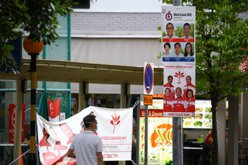 (已签发)柔:狮城二三事:少了易华仁的西海岸再有双部长? 人民行动党来届布阵引关注