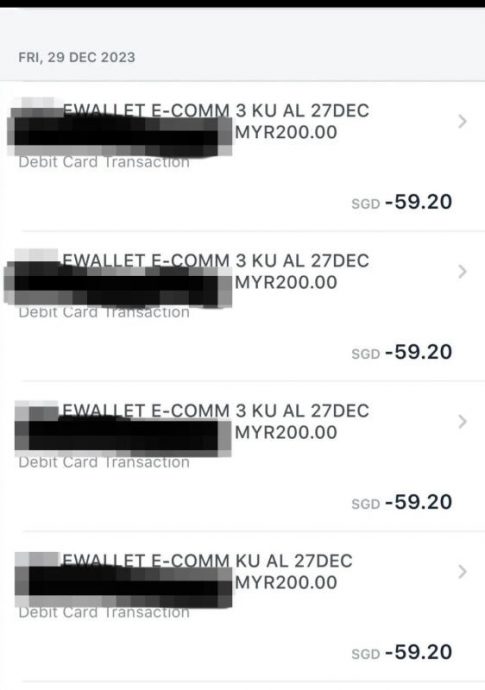 （已签发）柔：狮城二三事：狮城青年在隆遇袭 4人抢手机银行卡