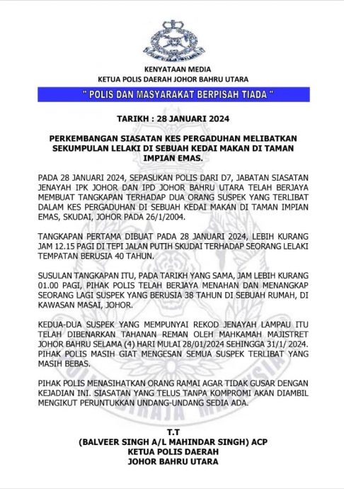 (已签发)柔:金山园殴斗事件 峇维尔星:已逮捕2本地男子