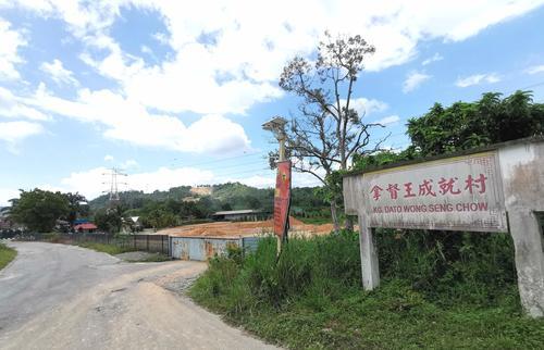 (换图取代 马华元老逝世-Nv127r02)全国版:曾任交通副部长、马华副总会长;党元老拿督王成就病逝