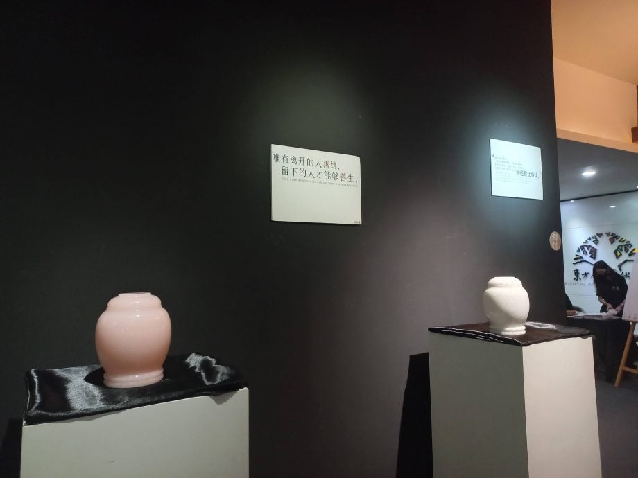 （早报可头）大都会/ 归零展览 / 6图