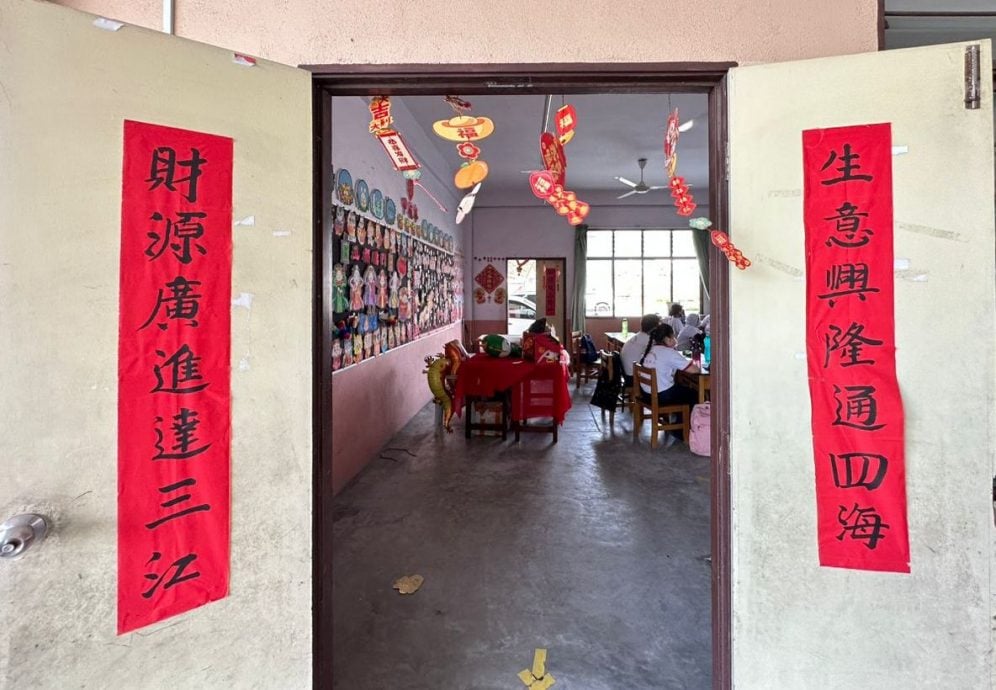 (暖势力)万里茂华小全校师生拍贺岁MV 新年开放校园回校打卡