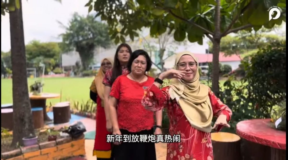 (暖势力)各族师生拍摄校园贺岁MV参赛 展现各族文化及亲善一面