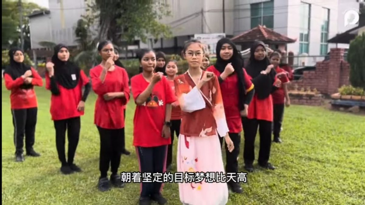 (暖势力)各族师生拍摄校园贺岁MV参赛 展现各族文化及亲善一面