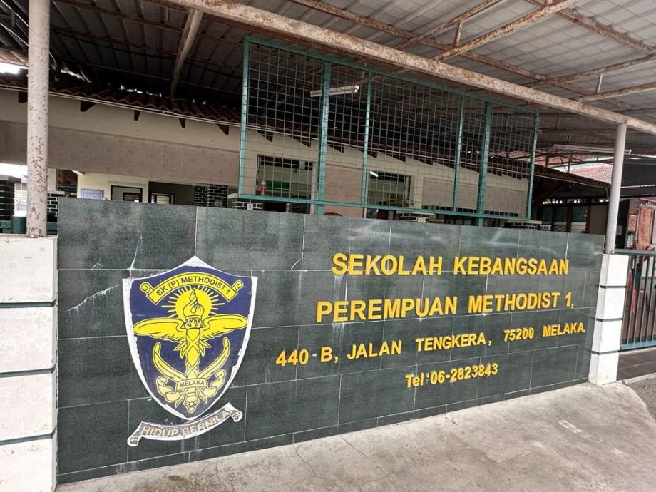 (暖势力)各族师生拍摄校园贺岁MV参赛 展现各族文化及亲善一面