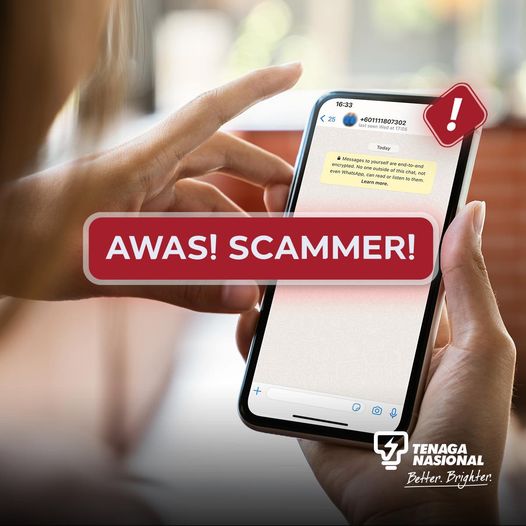 (求真)国能没有提供电费折扣