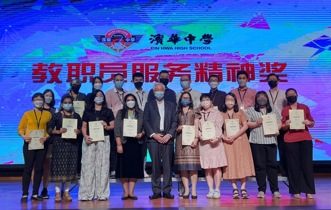 (版2头)大都会/滨华中学2024年始业式暨高三激励仪式