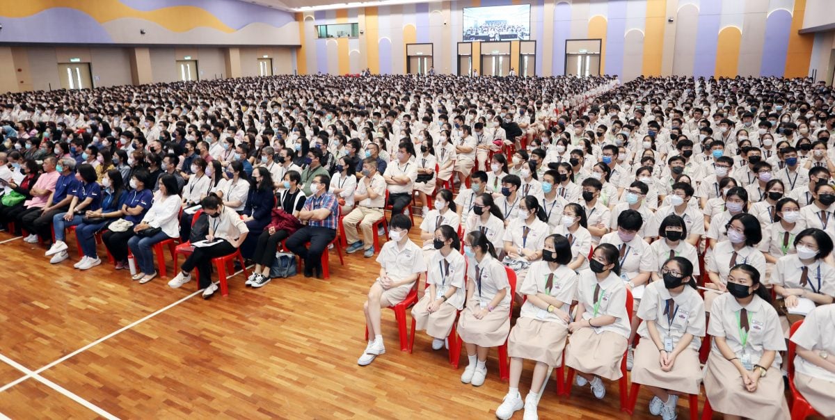 (版2头)大都会/滨华中学2024年始业式暨高三激励仪式