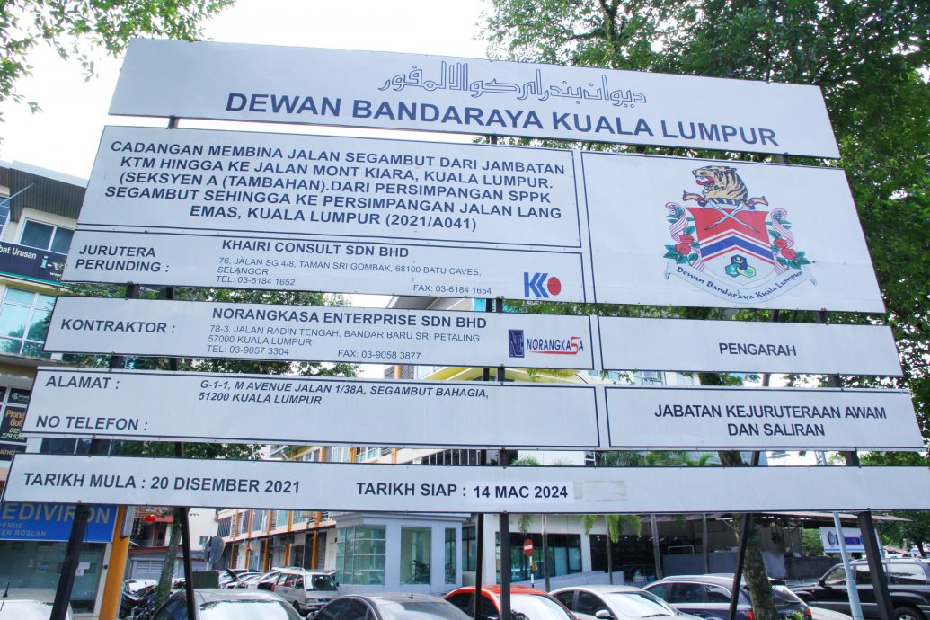 (版2头)大都会/郑成隆记者会