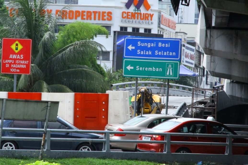 （版3头）大都会/巡富都交通圈的佑路封路/8图