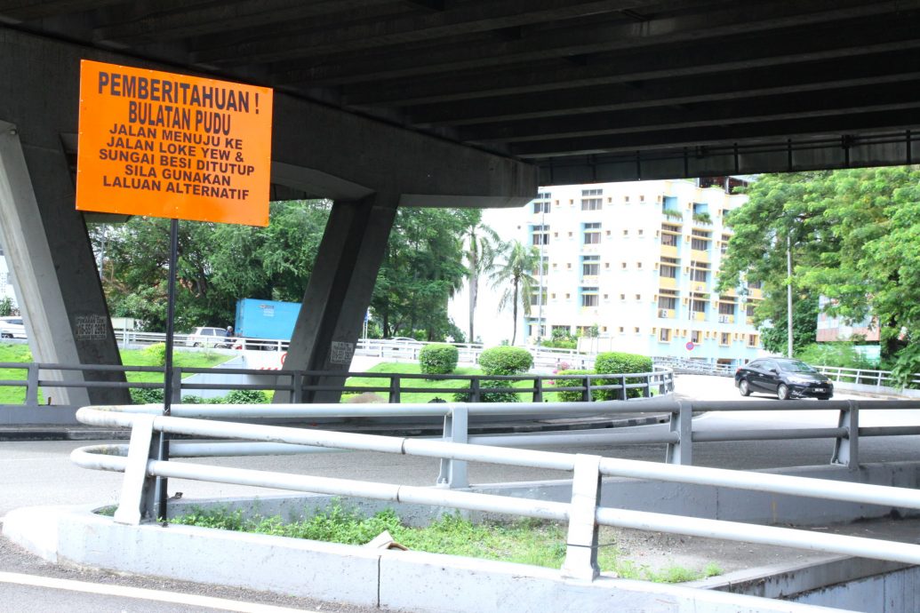 （版3头）大都会/巡富都交通圈的佑路封路/8图