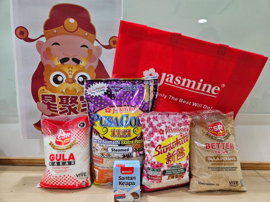 (版5头)大都会/本报2023年星聚宝活动