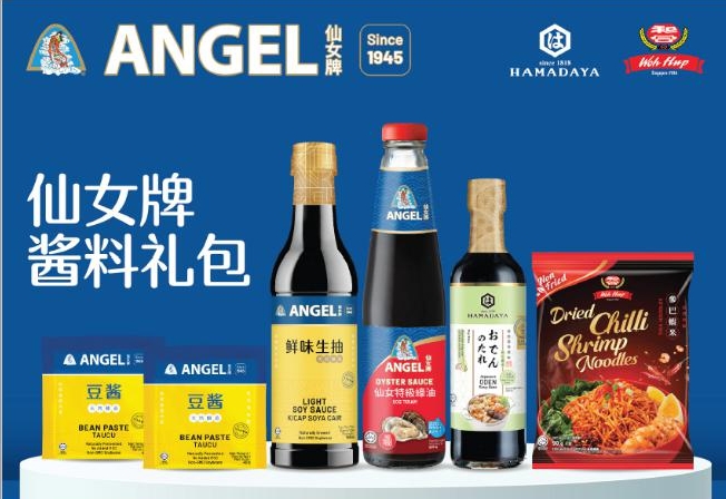 (版5头)大都会/本报2023年星聚宝活动