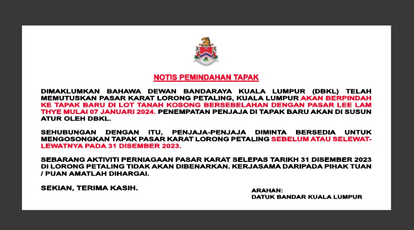 (第3头)大都会/DBKL要求老鼠街小贩7日搬迁/10图