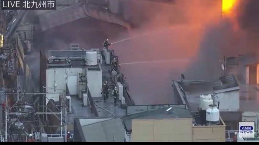 (视频)日本北九州市“鱼町银天街”大火 火势蔓延多幢建筑