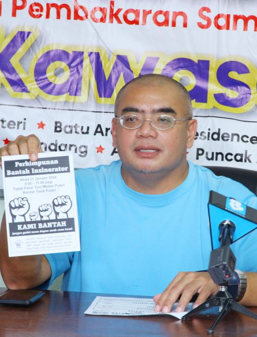 me03主文-大都会/欢迎双黄和雪州大臣出席反对煤炭山兴建焚化炉集会/3图