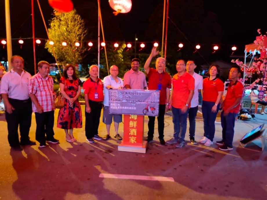 NS淡边／淡边运达花园梅花巷年景装饰亮灯