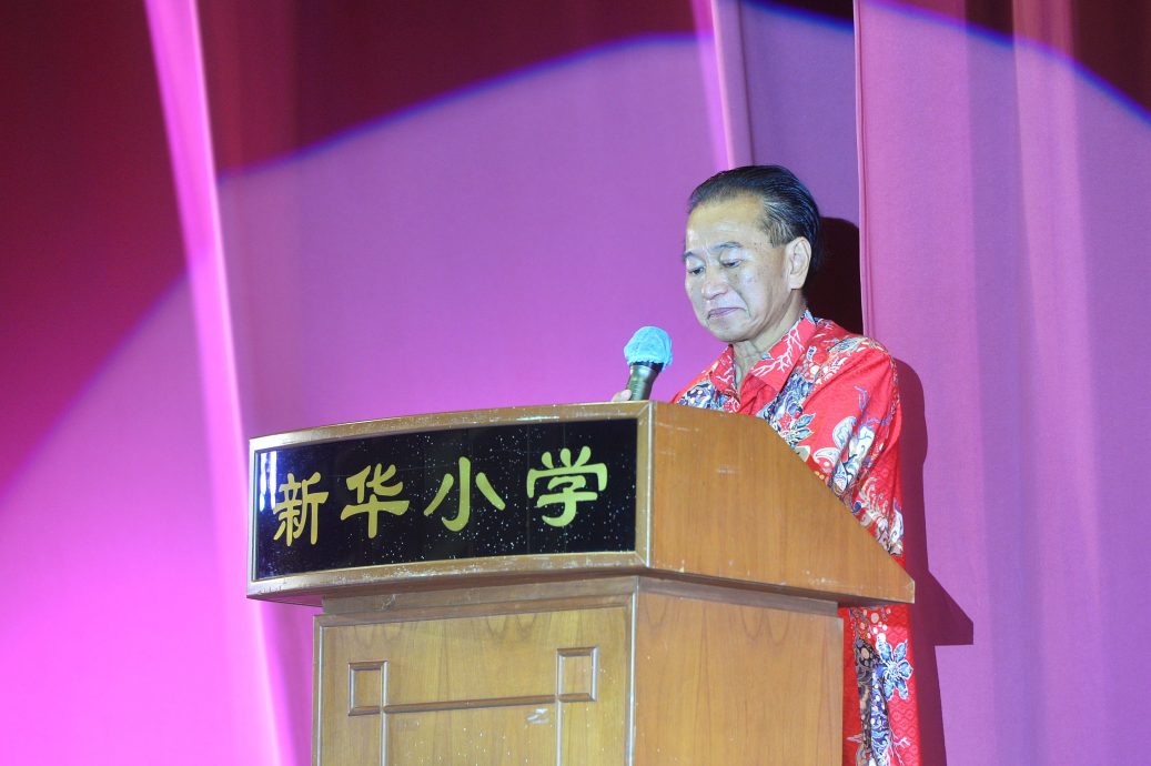 NS芙蓉/新华小学毕业典礼 吴泉有吁师生跟上数码时代脚步