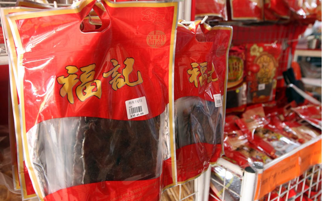 NS芙蓉/肉干又涨价,市场买气慢热